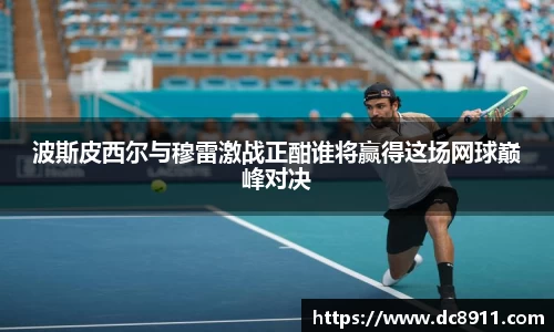 OETY欧亿体育登录入口