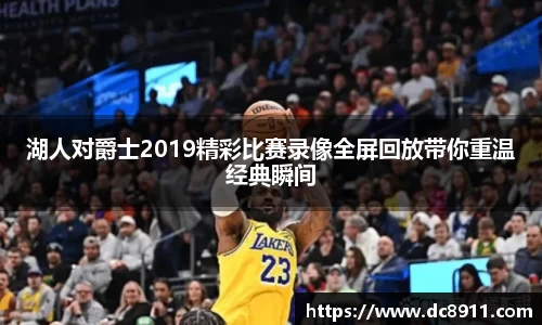 OETY欧亿体育登录入口