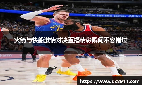 OETY欧亿体育