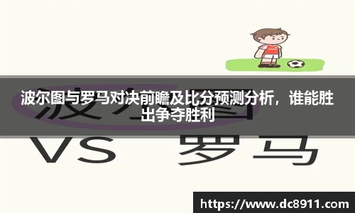 OETY欧亿体育官方网站
