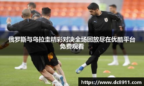 OETY欧亿体育官方网站